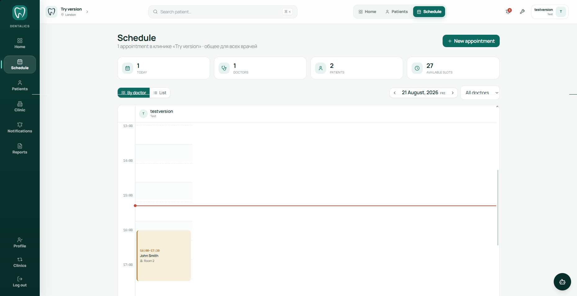 Patient information — structured record